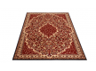 Synthetic carpet Standard Persea Bordo - high quality at the best price in Ukraine